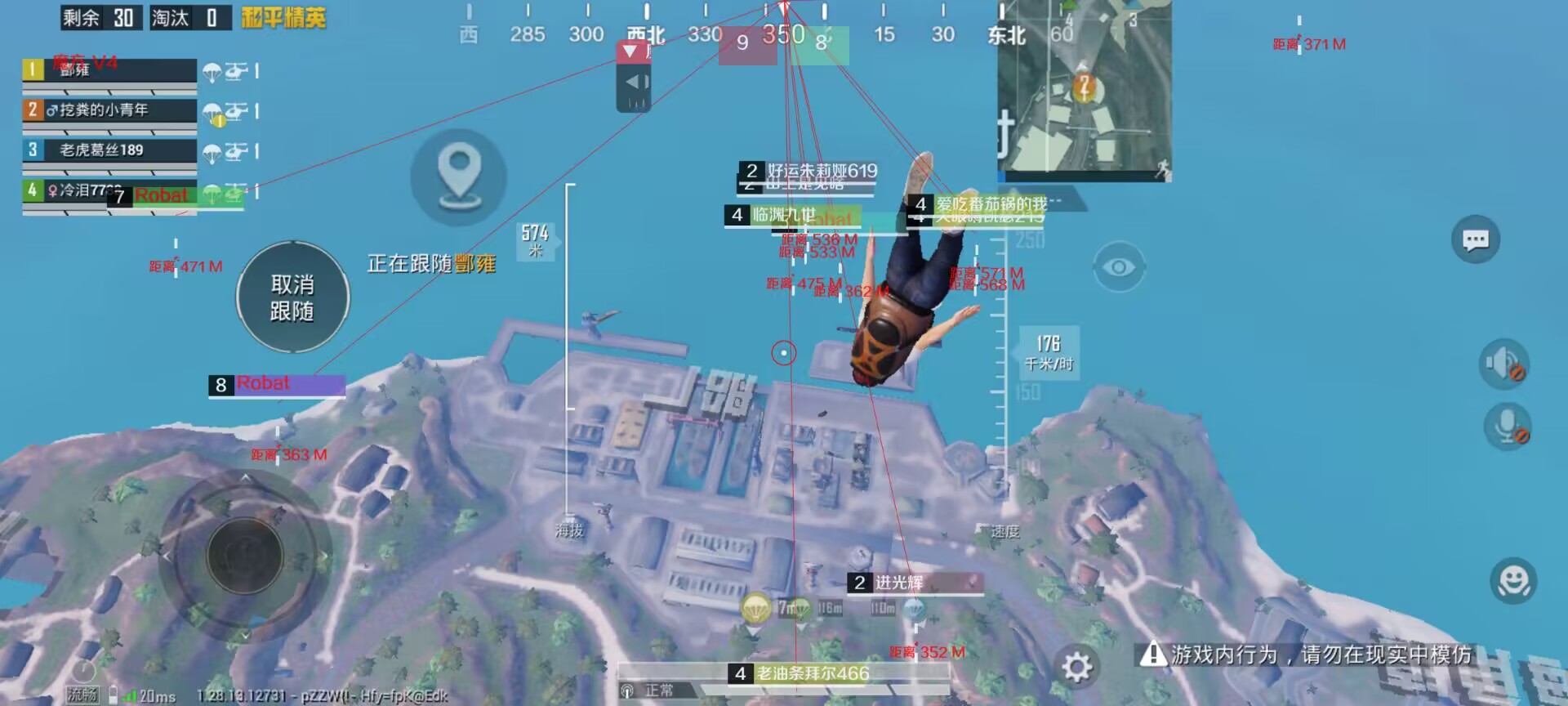 🔥和平精英辅助【猪八戒容器直装】🚀全屏动态漏打子追,漏打自瞄,可观透