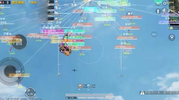 和平精英「青蛙直装」辅助,支持地铁